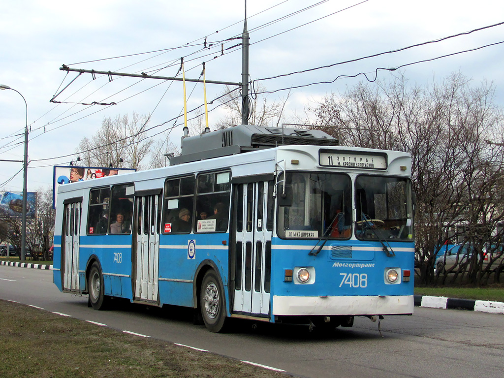 Москва, ЗиУ-682ГМ1 (с широкой передней дверью) № 7408
