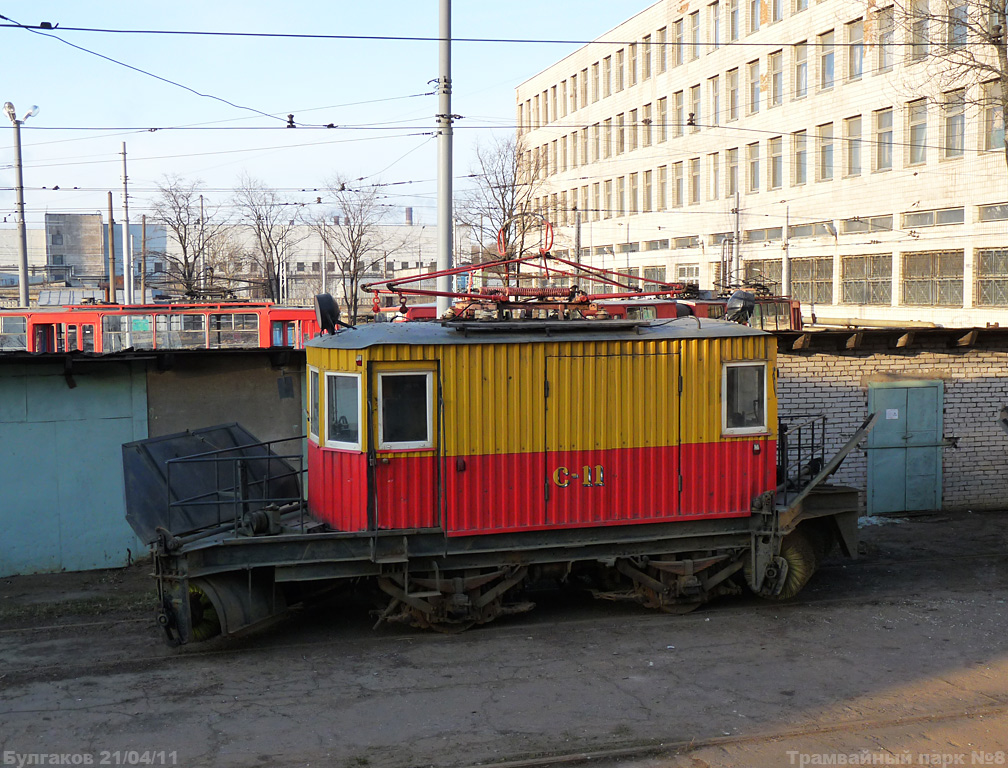 Санкт-Петербург, ЛС-3 № С-11