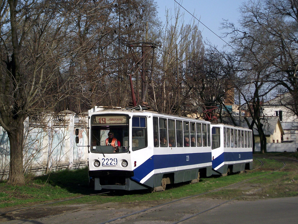 Днепр, 71-608КМ № 2229