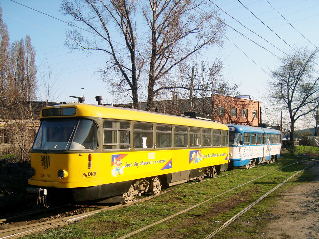 Днепр, Tatra T4D-MT № 1457; Днепр — Прибытие трамваев из Германии (2011)