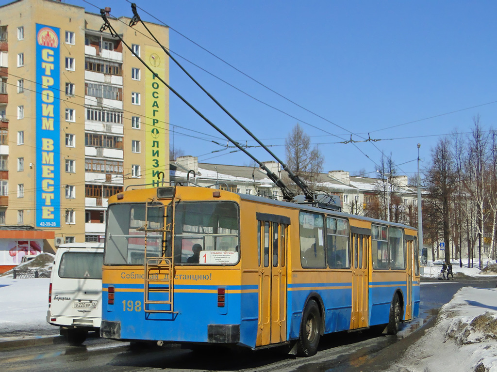 Йошкар-Ола, ЗиУ-682В [В00] № 198