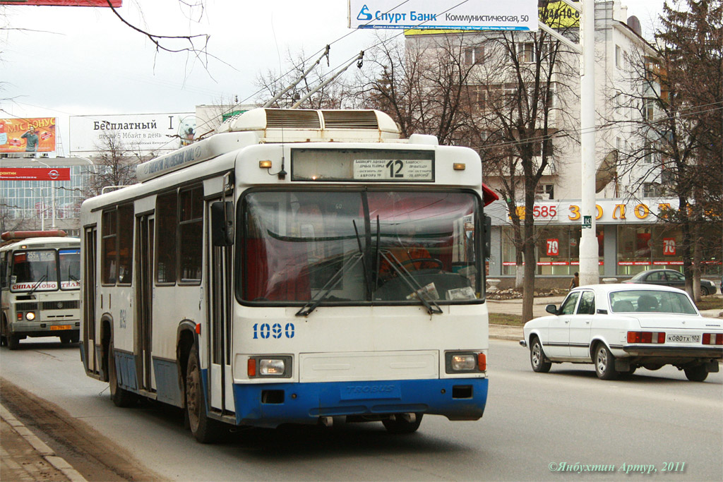Уфа, БТЗ-52761Р № 1090