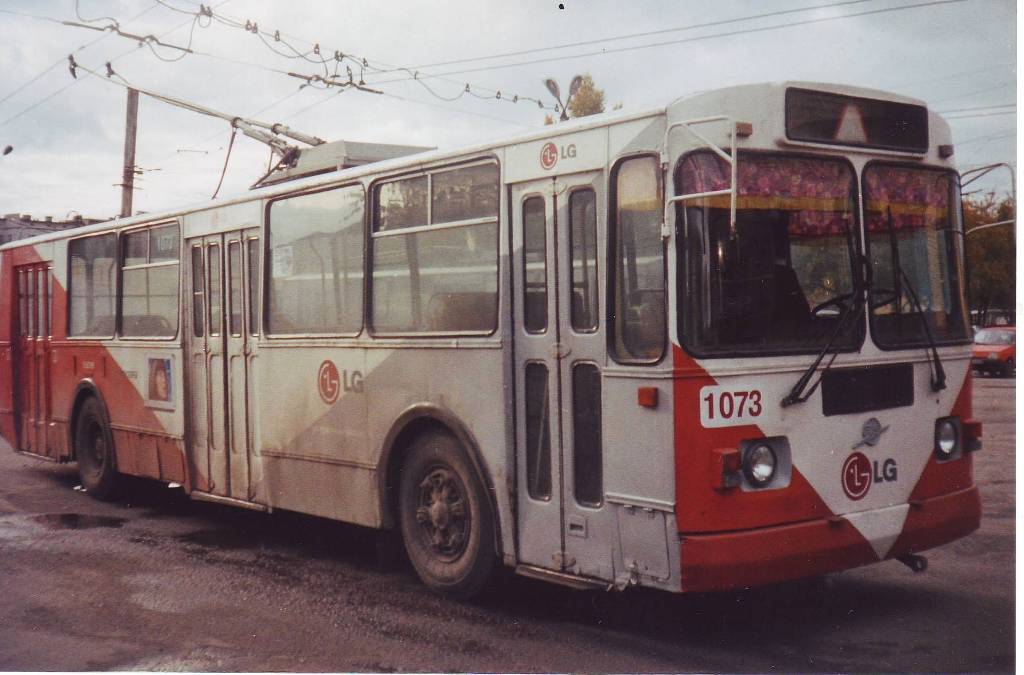 Bryansk, ZiU-682G [G00] № 1073