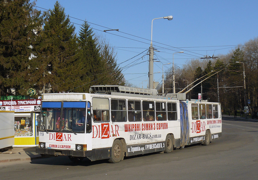 Тернополь, ЮМЗ Т1 № 119