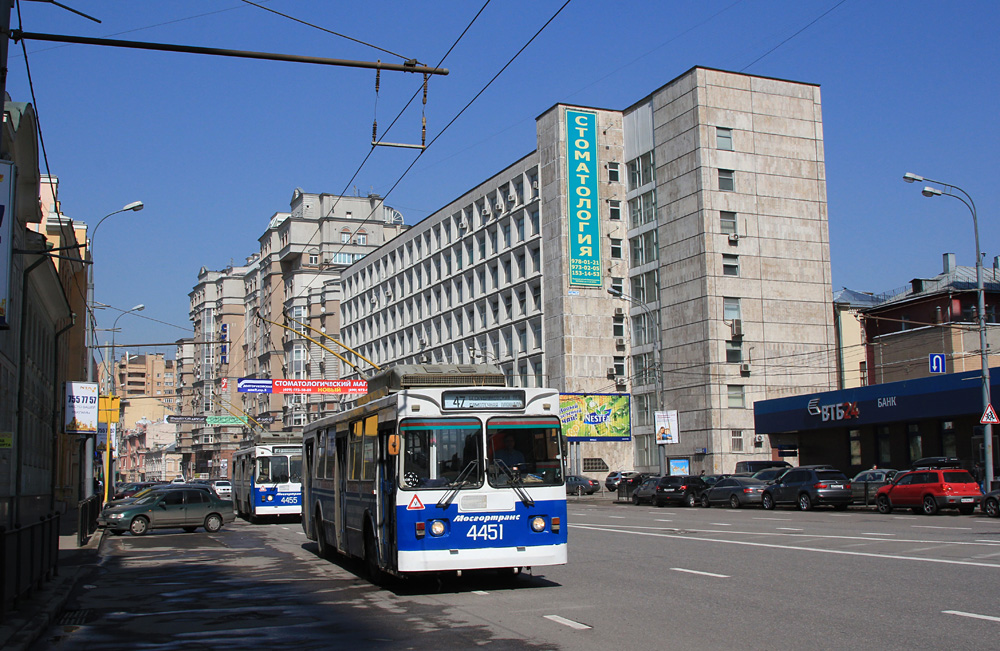 Maskva, ZiU-682GM1 (with double first door) nr. 4451 Maskva, ZiU-682GM1 (with double first door) nr. 4451