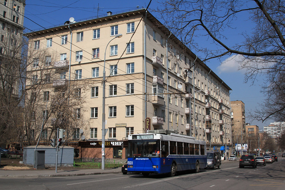 莫斯科, Trolza-5275.05 “Optima” # 4501