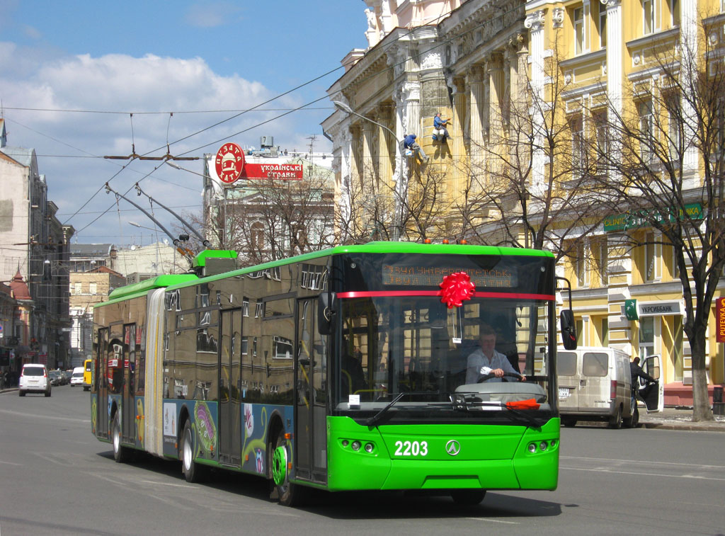Харьков, ЛАЗ E301D1 № 2203