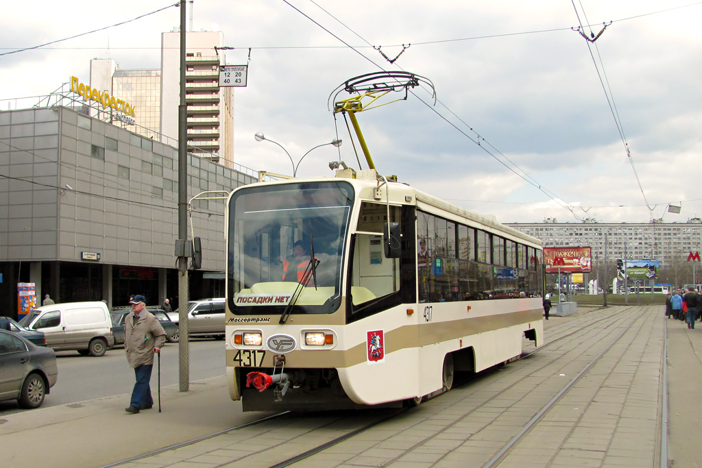 Москва, 71-619А-01 № 4317