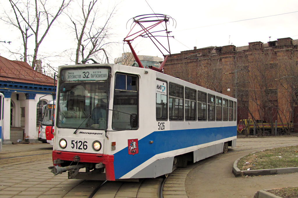 Москва, 71-608К № 5126