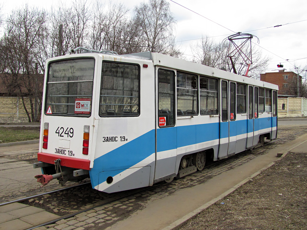 Москва, 71-617 № 4249