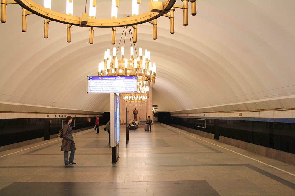 Санкт-Петербург — Метрополитен — Линия 2