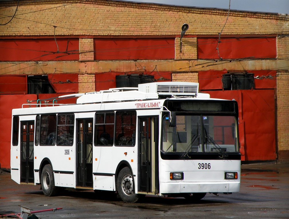 下诺夫哥罗德, VMZ-52981 # 3906