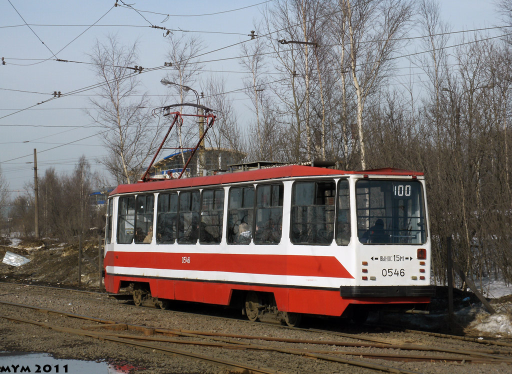 Saint-Petersburg, 71-134A (LM-99AV) № 0546 Saint-Petersburg, 71-134A (LM-99AV) № 0546