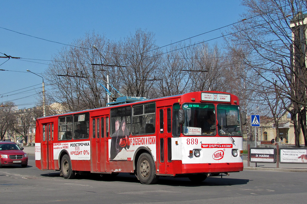 Харьков, ЗиУ-682Г-016 (012) № 889