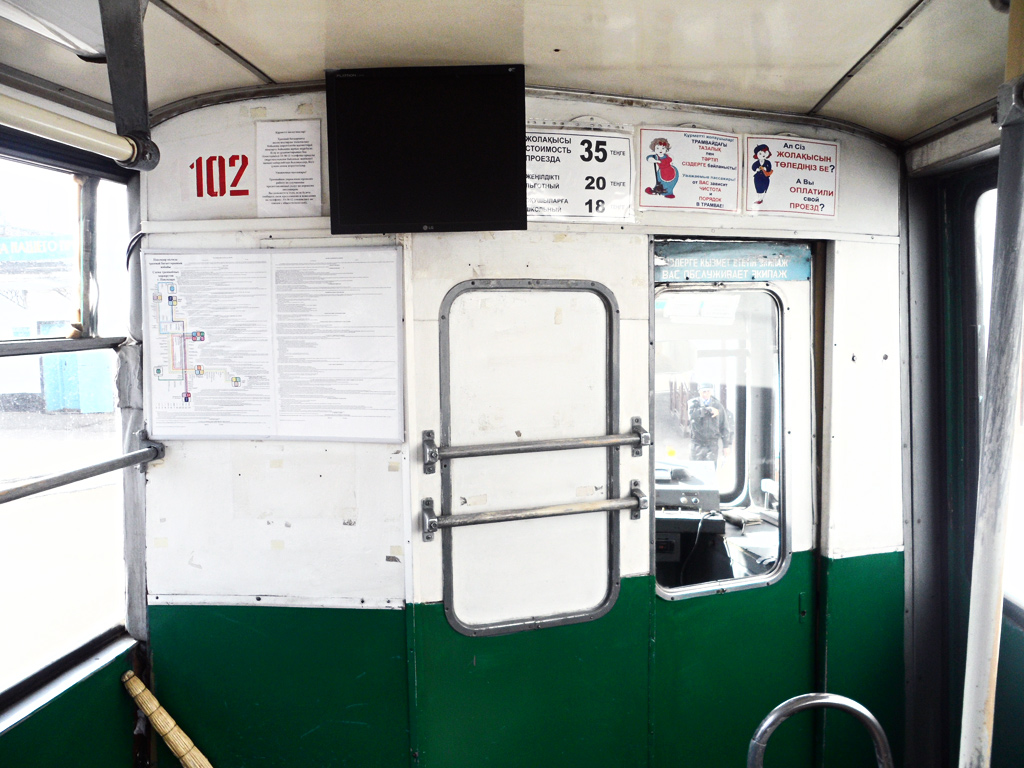 Павлодар, 71-605 (КТМ-5М3) № 102