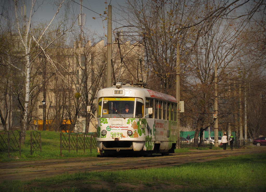 Киев, Tatra T3SU № 5679