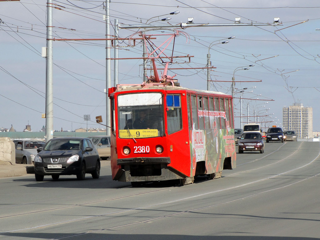 Казань, 71-608КМ № 2380