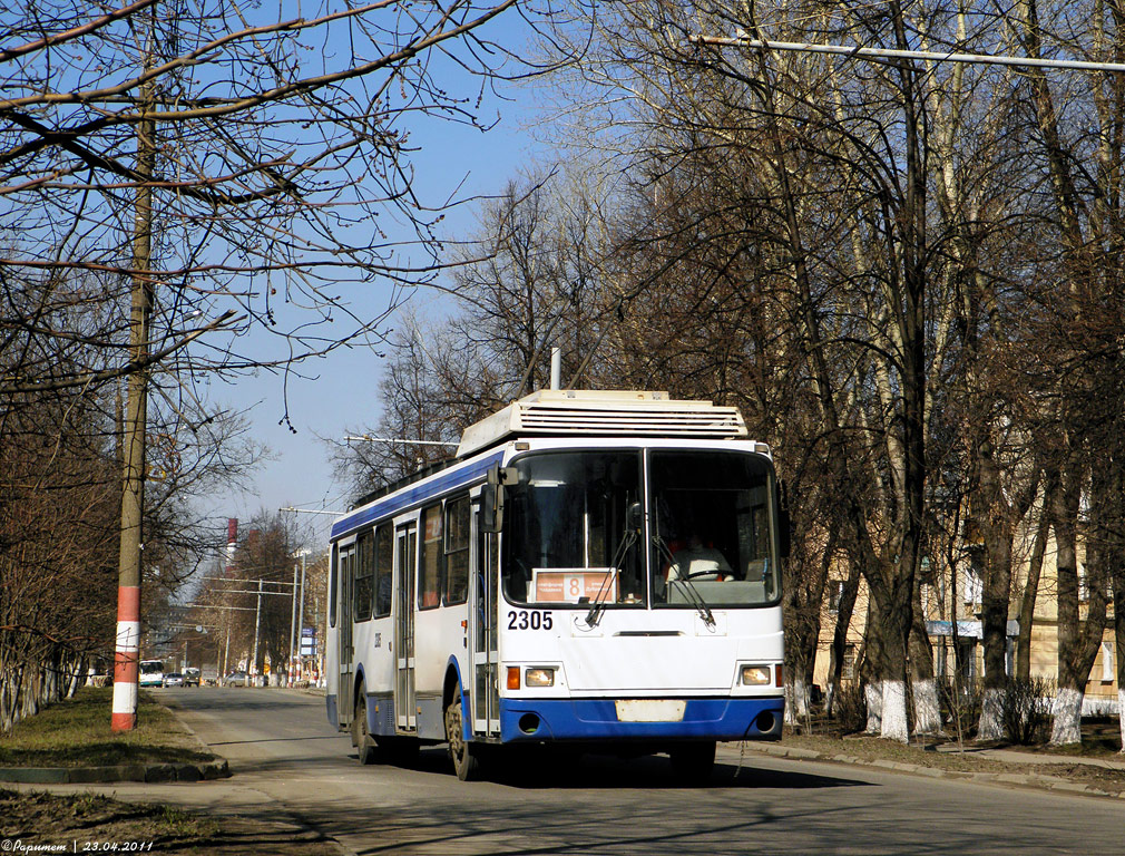 Нижний Новгород, ЛиАЗ-5280 (ВЗТМ) № 2305