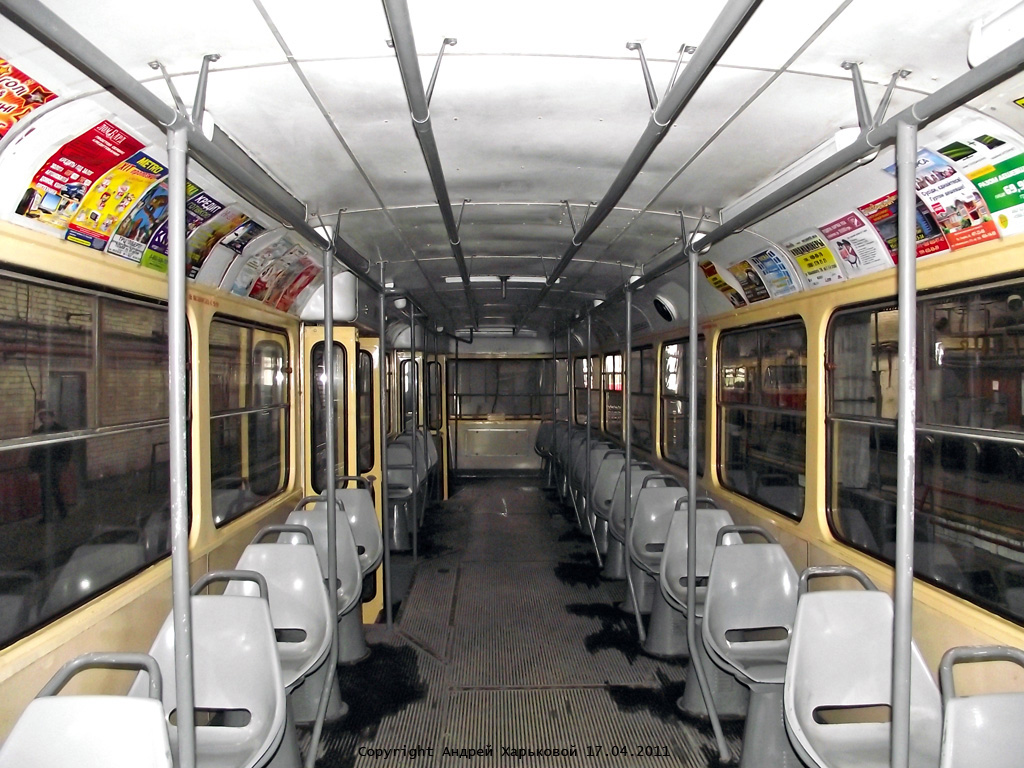 Krivij Rih, Tatra T3 — 055