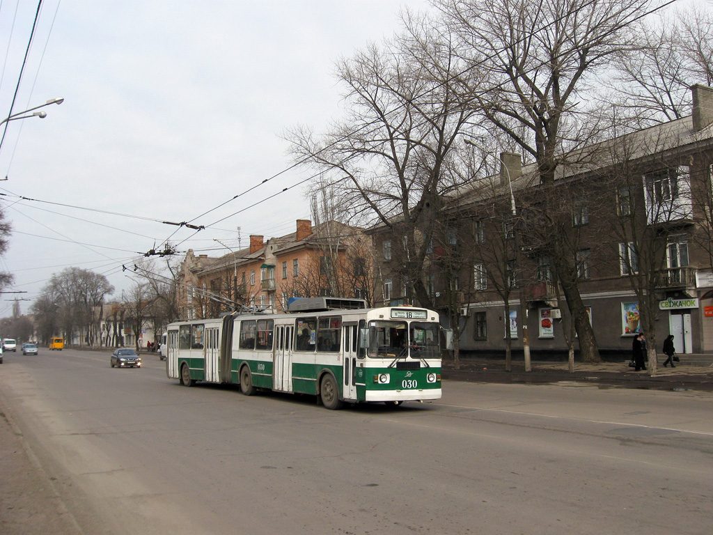 Кривой Рог, ЗиУ-620520 № 030