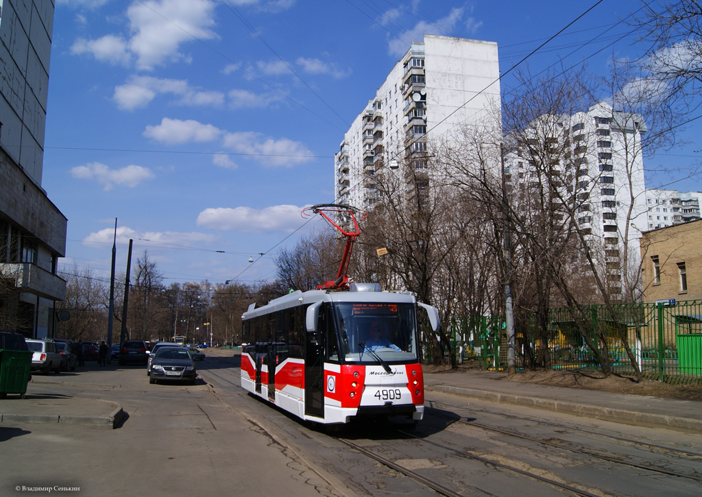 Москва, 71-153.3 (ЛМ-2008) № 4909