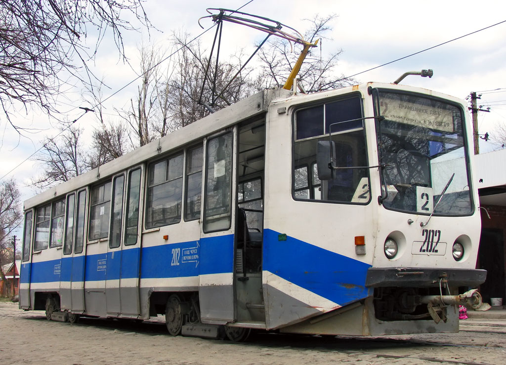 Новочеркасск, 71-608КМ № 202