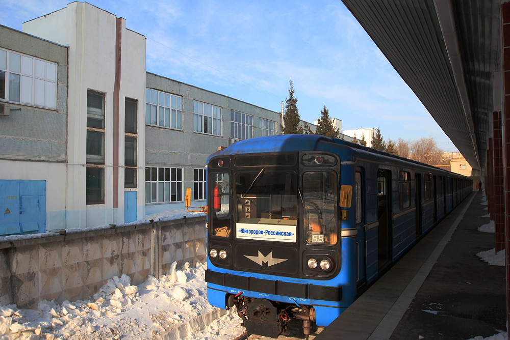 Samara, 81-717 (MMZ) Nr. 0106