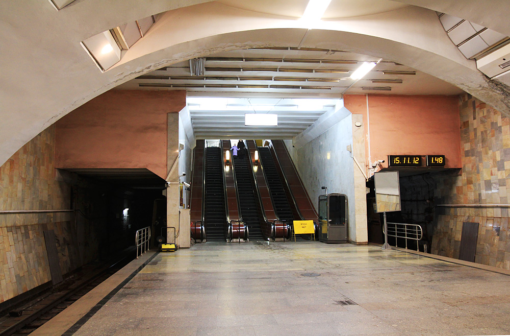 Самара — Метрополитен