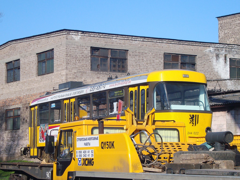 Днепр, Tatra TB4D № 1460; Днепр — Прибытие трамваев из Германии (2011)