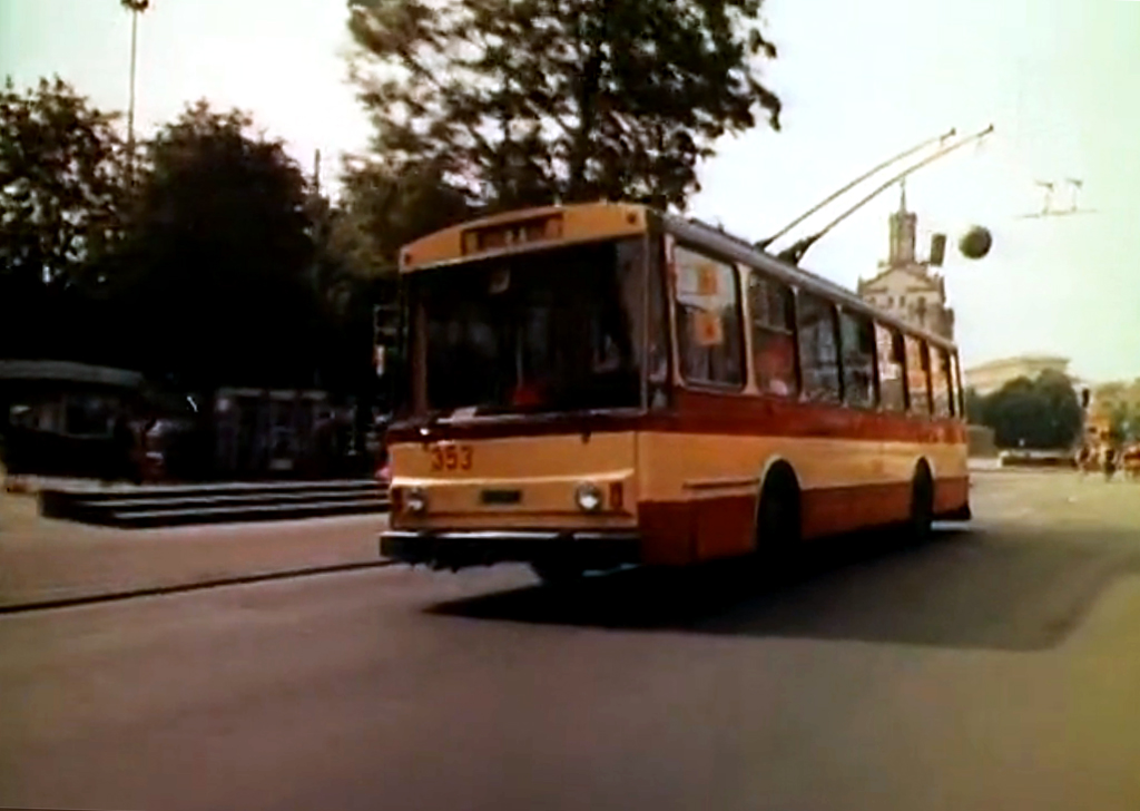 Киев, Škoda 14Tr02 № 353; Киев — Исторические фотографии