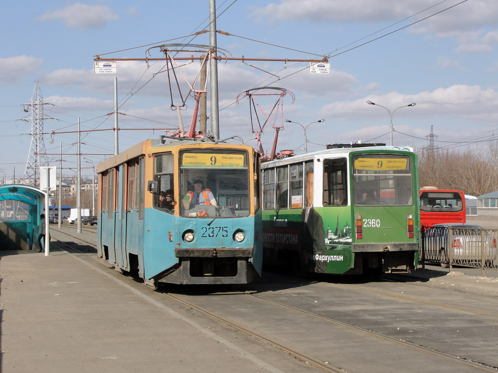 Kazaň, 71-608KM č. 2375; Kazaň, 71-608KM č. 2360