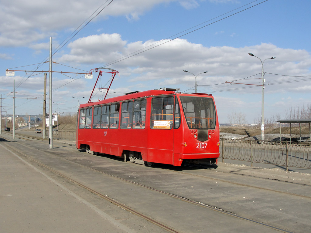 Казань, 71-134АЭ (ЛМ-99АЭ) № 2107