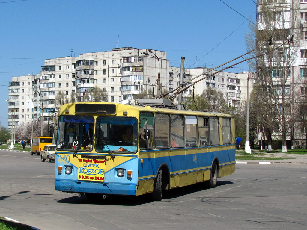 Cherson, ZiU-682G [G00] č. 449