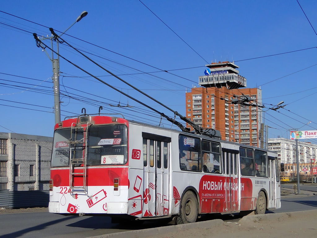 Йошкар-Ола, ЗиУ-682В [В00] № 224