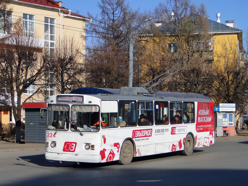 Йошкар-Ола, ЗиУ-682В [В00] № 224