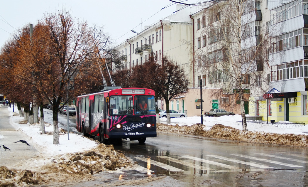 Чебоксары, ЗиУ-682Г-016 (012) № 781