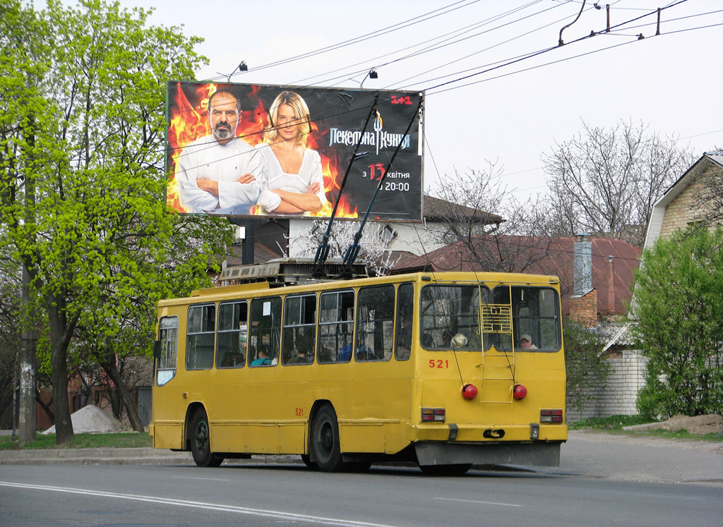 Киев, ЮМЗ Т2 № 521