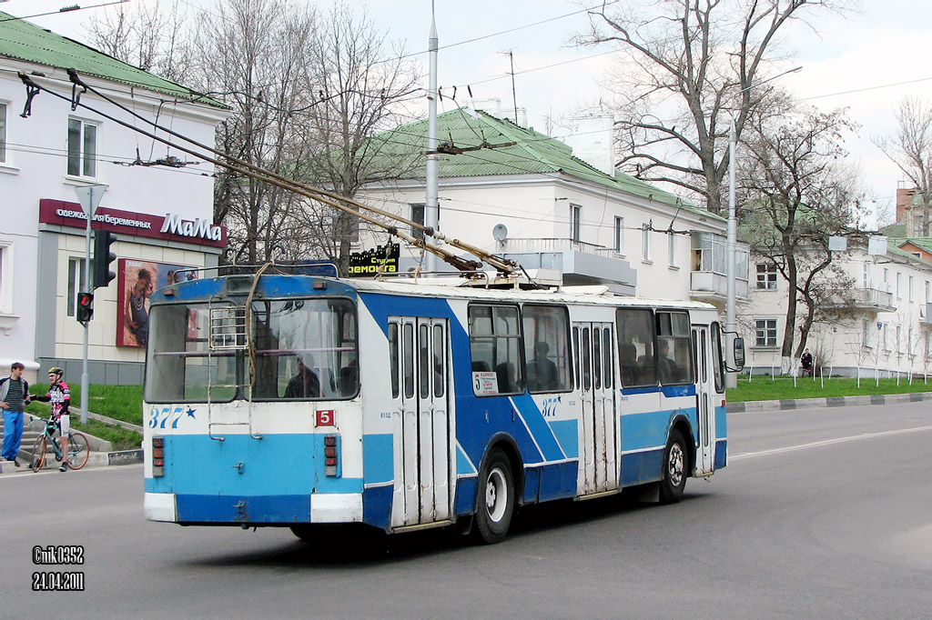 Belgorod, ZiU-682G-012 [G0A] Br. 377