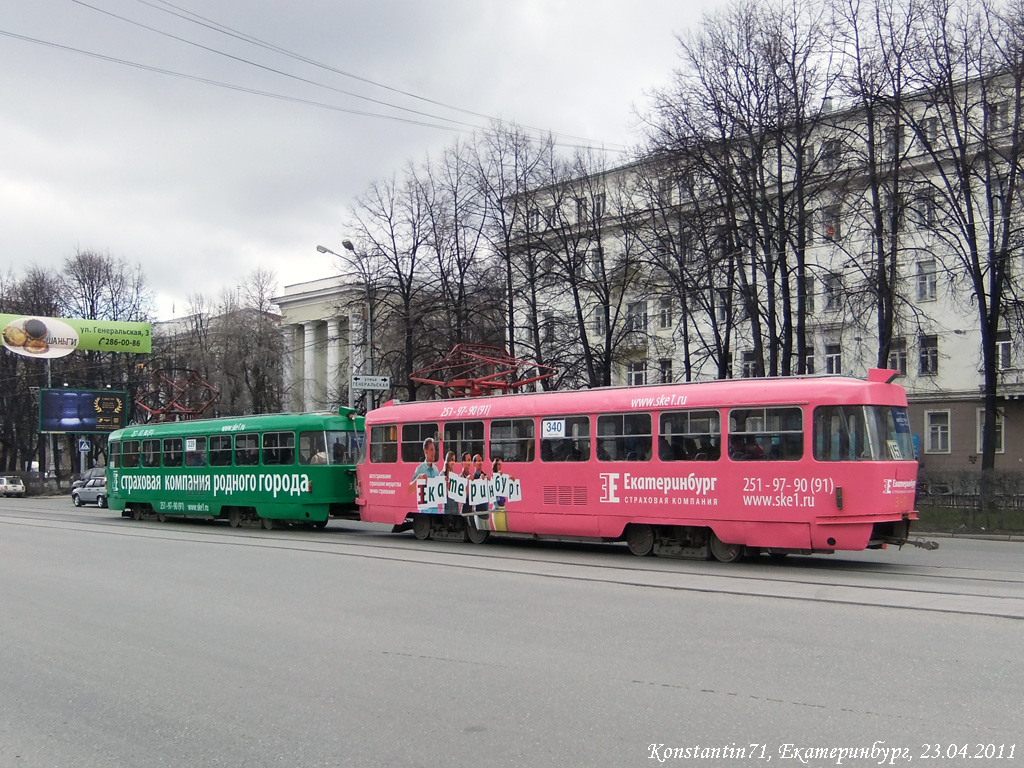 Yekaterinburg, Tatra T3SU č. 340 Yekaterinburg, Tatra T3SU č. 340