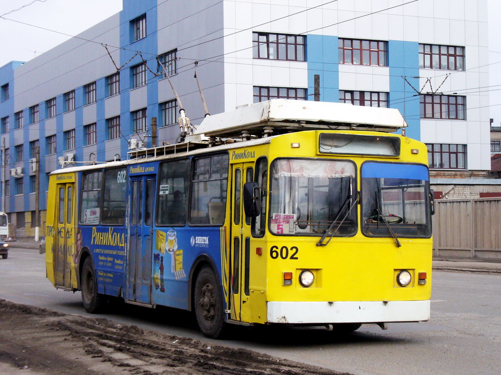 Киров, ЗиУ-682 КР Иваново № 602