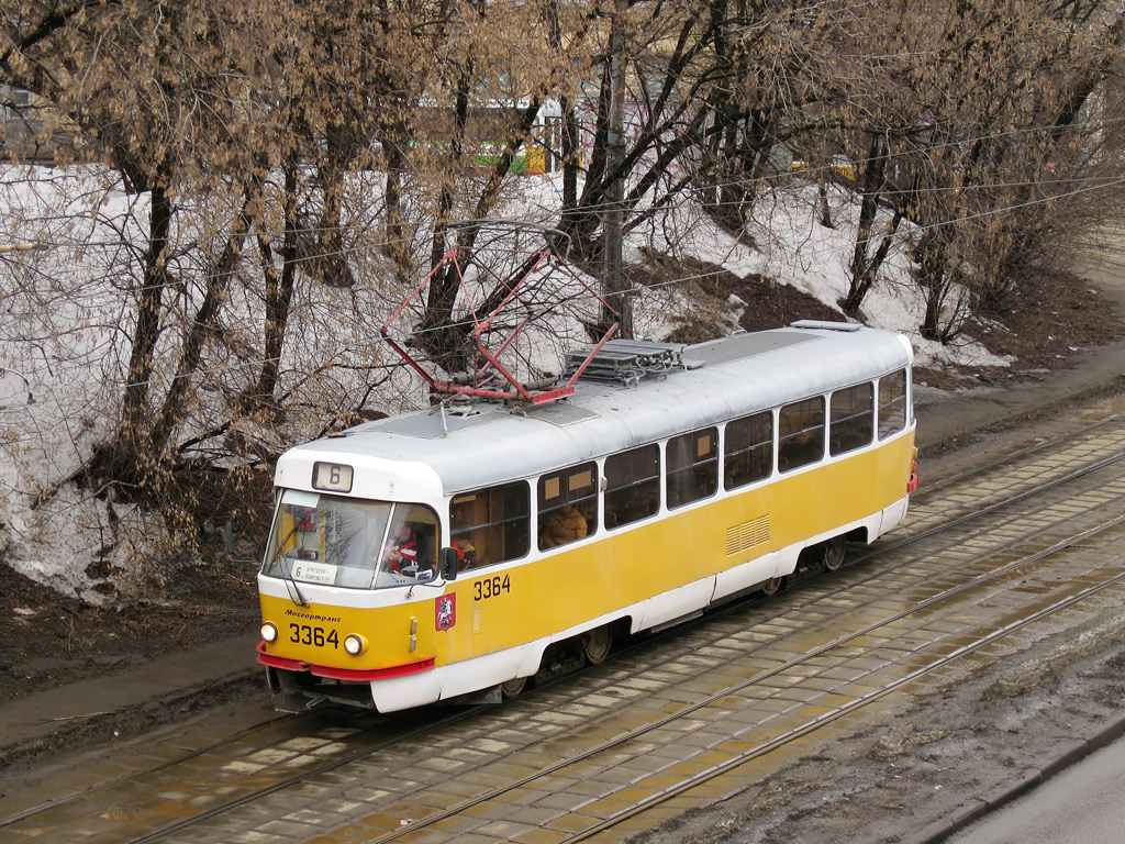 Moszkva, MTTM — 3364 Moszkva, MTTM — 3364