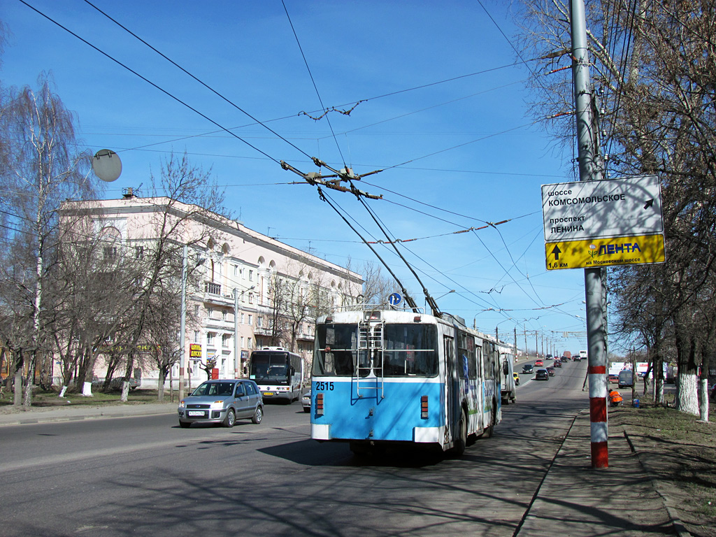 Нижний Новгород, Нижтролл (ЗиУ-682Г) № 2515; Нижний Новгород — Разные фотографии