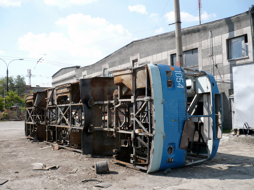 Chelyabinsk, ZiU-682G [G00] Br. 1054