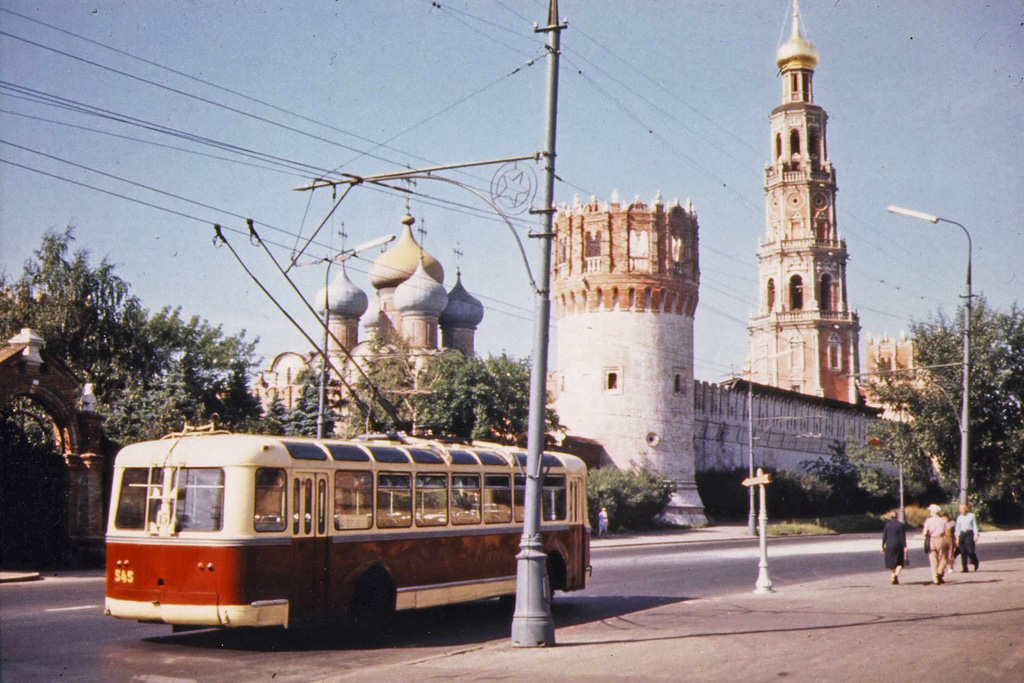 Москва, СВАРЗ МТБЭС № 545
