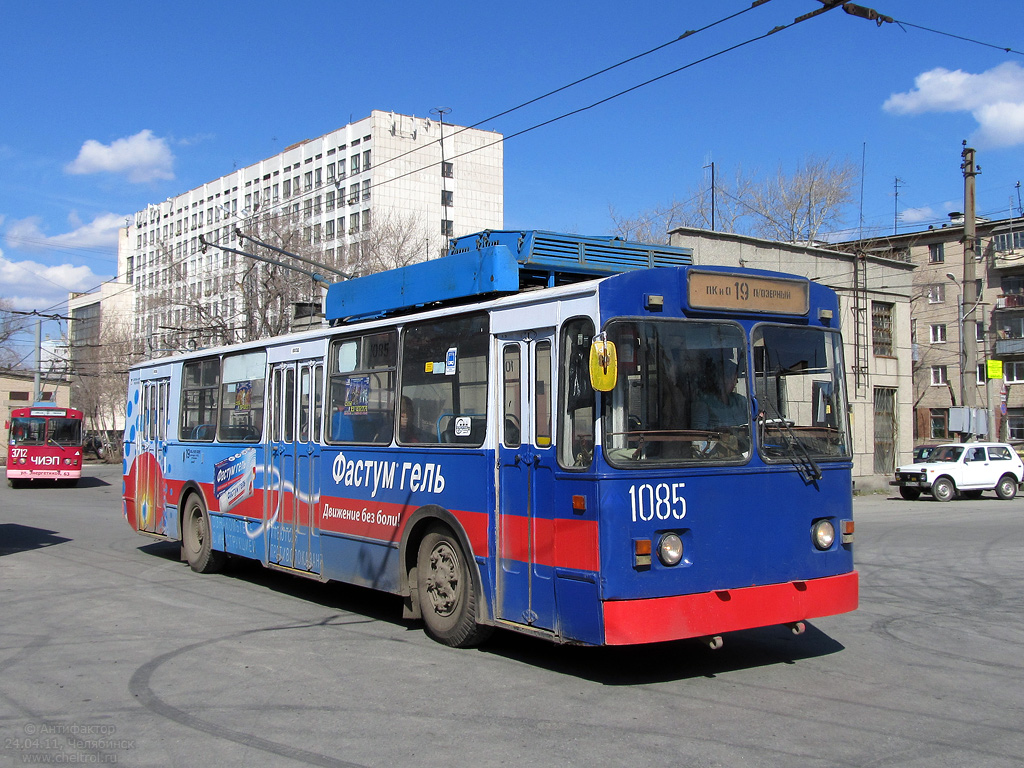 Челябинск, ЗиУ-682Г [Г00] № 1085