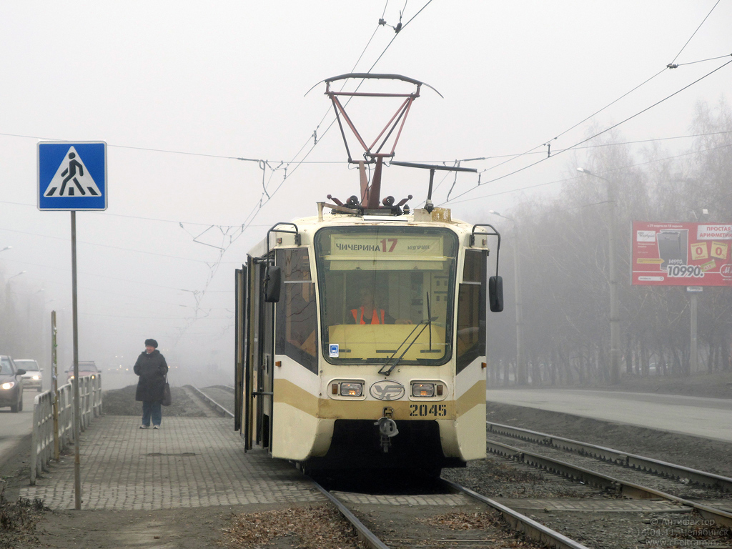 Chelyabinsk, 71-619KT № 2045