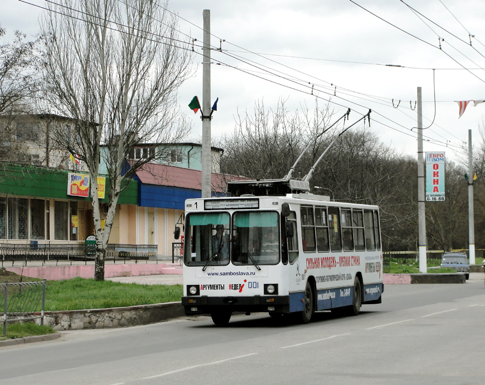 Керч, ЮМЗ Т2.09 № 001
