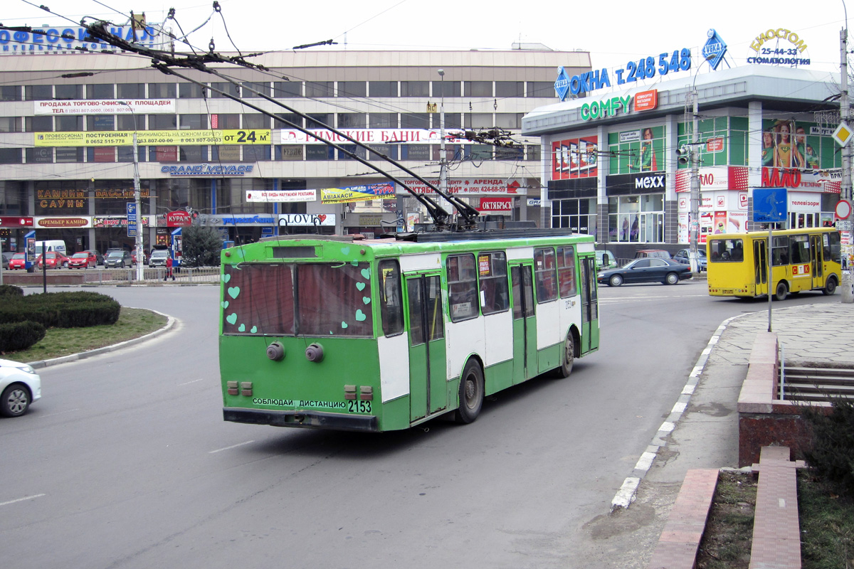 Крымский троллейбус, Škoda 14Tr11/6 № 2153