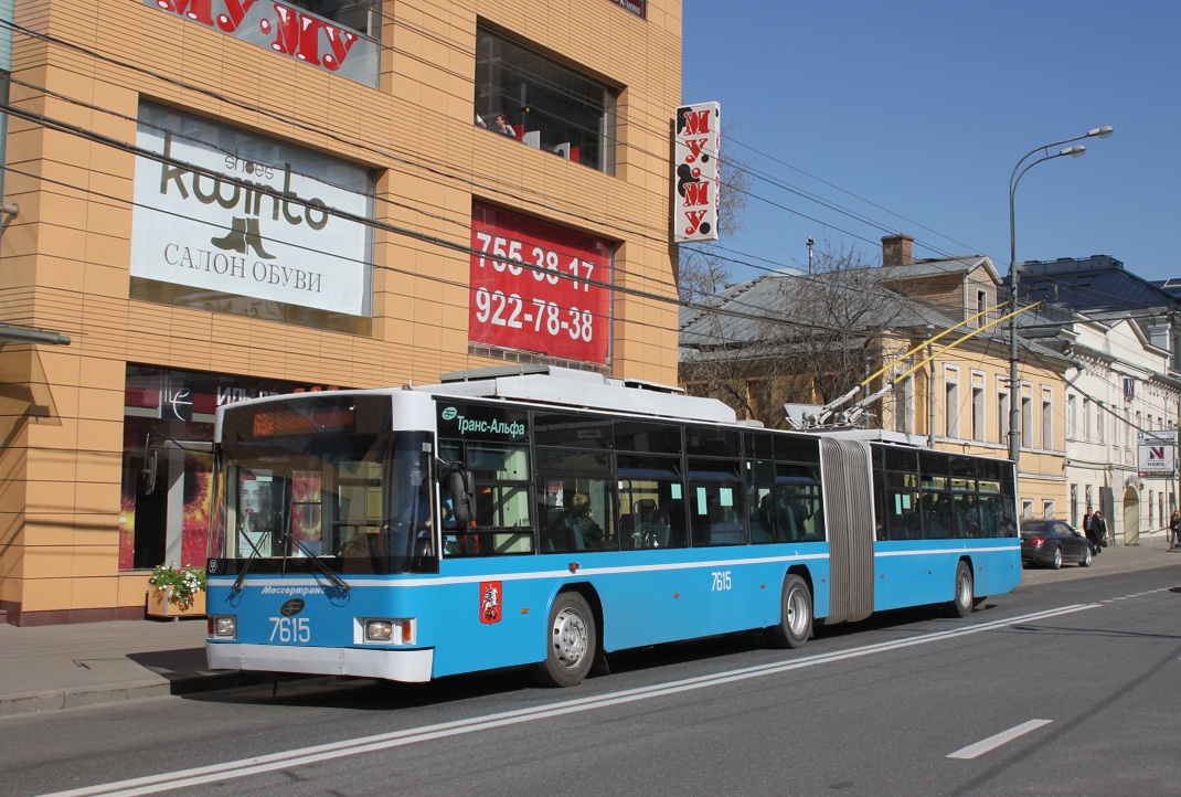 Москва, ВМЗ-62151 «Премьер» № 7615