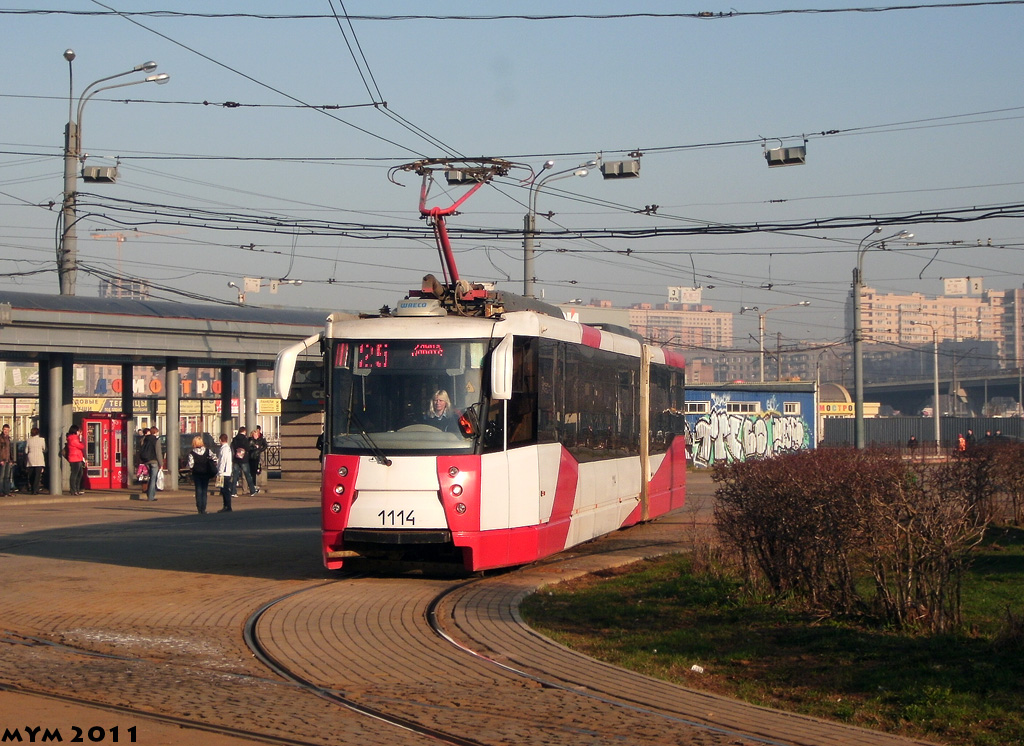 Санкт-Петербург, 71-152 (ЛВС-2005) № 1114 Санкт-Петербург, 71-152 (ЛВС-2005) № 1114